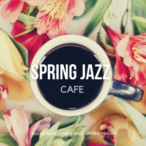 ดาวน์โหลดและฟังเพลง English Breakfast (Short Mix) พร้อมเนื้อเพลงจาก James Butler