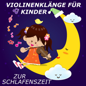 收聽Kindermusikensemble的Weißt du, wie viel Sternlein stehen (Streichorchesterversion)歌詞歌曲