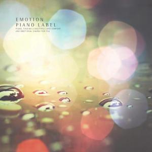 ดาวน์โหลดและฟังเพลง Step On The Road พร้อมเนื้อเพลงจาก Sketchbook