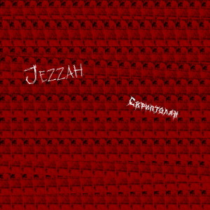 Album Замза from Jezzah