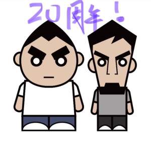 ดาวน์โหลดและฟังเพลง 一些事情 (完整版) พร้อมเนื้อเพลงจาก 撬锁老羊LeO