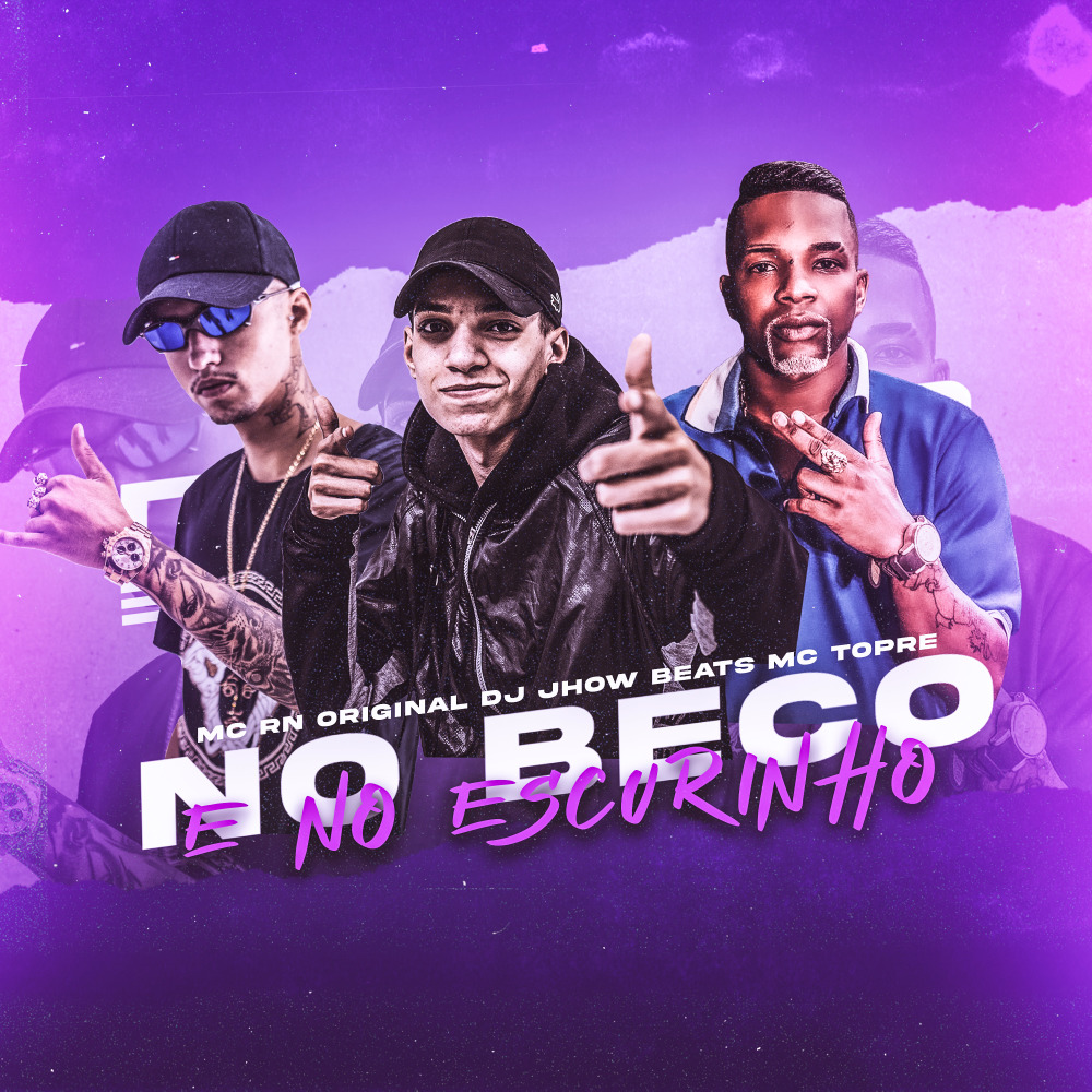 No Beco e no Escurinho