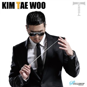 Dengarkan 그대라는 날개 lagu dari Kim Tae Woo dengan lirik