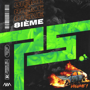 ดาวน์โหลดและฟังเพลง Ps (Explicit) พร้อมเนื้อเพลงจาก 8ième