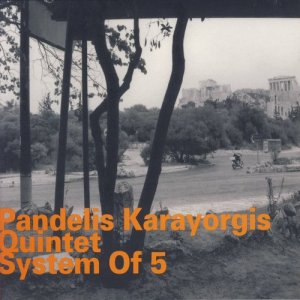 ดาวน์โหลดและฟังเพลง Tones Not Notes พร้อมเนื้อเพลงจาก Pandelis Karayorgis