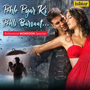 อัลบัม Bollywood Monsoon Special ศิลปิน Iwan Fals & Various Artists