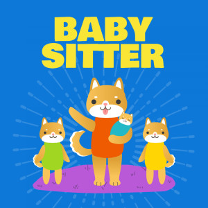 ดาวน์โหลดและฟังเพลง Sleeping Music For Babies พร้อมเนื้อเพลงจาก Kids Music