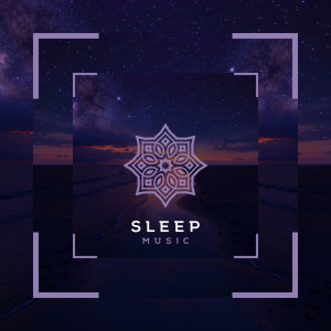 ดาวน์โหลดและฟังเพลง Diepe Rust พร้อมเนื้อเพลงจาก Yoga Muziek