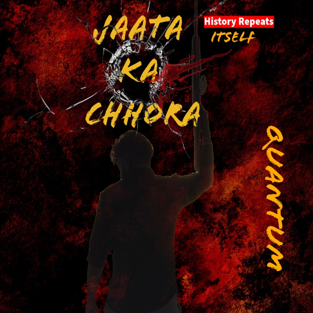 Jaata Ka Chhora