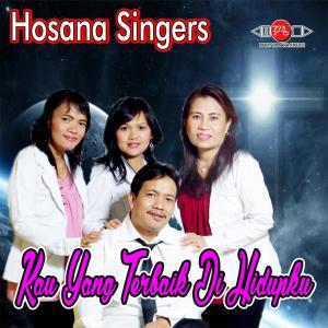 收聽Hosana Singers的Yesus Jurumudiku歌詞歌曲