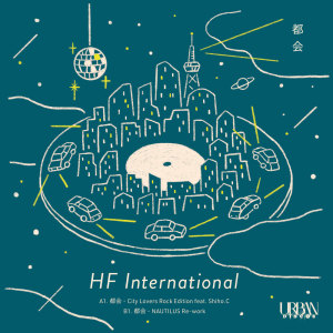 收听HF International的都会 (NAUTILUS Re-work)歌词歌曲