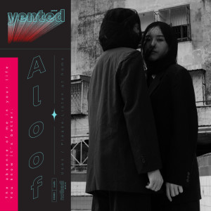 ดาวน์โหลดและฟังเพลง ห่าง (Aloof) พร้อมเนื้อเพลงจาก YENTED