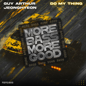 อัลบัม Do My Thing ศิลปิน Guy Arthur