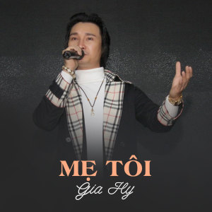 Album Mẹ Tôi from Thái Gia Hy