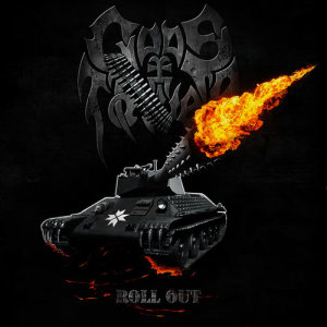 ดาวน์โหลดและฟังเพลง The Field of the Dead พร้อมเนื้อเพลงจาก God's Tower