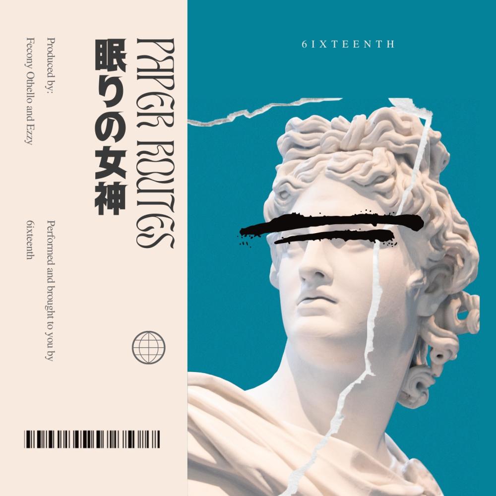 paper routes (Explicit)