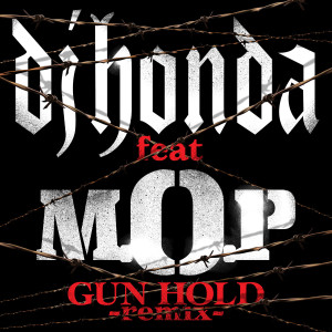 อัลบัม Gun Hold ศิลปิน 