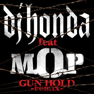 อัลบัม Gun Hold ศิลปิน Dj honda