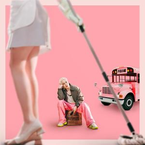 ดาวน์โหลดและฟังเพลง 不良示范 (Explicit) พร้อมเนื้อเพลงจาก J.Sheon