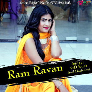 Listen to Ram Ravan song with lyrics from Gd Kaur