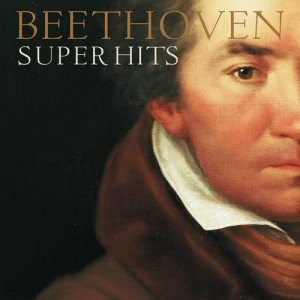 ดาวน์โหลดและฟังเพลง Die Ruinen von Athen, Op. 113: No. 4, Marcia alla turca พร้อมเนื้อเพลงจาก Eugene Ormandy
