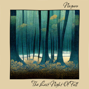 Listen to The Battle Of Sake song with lyrics from Naguro
