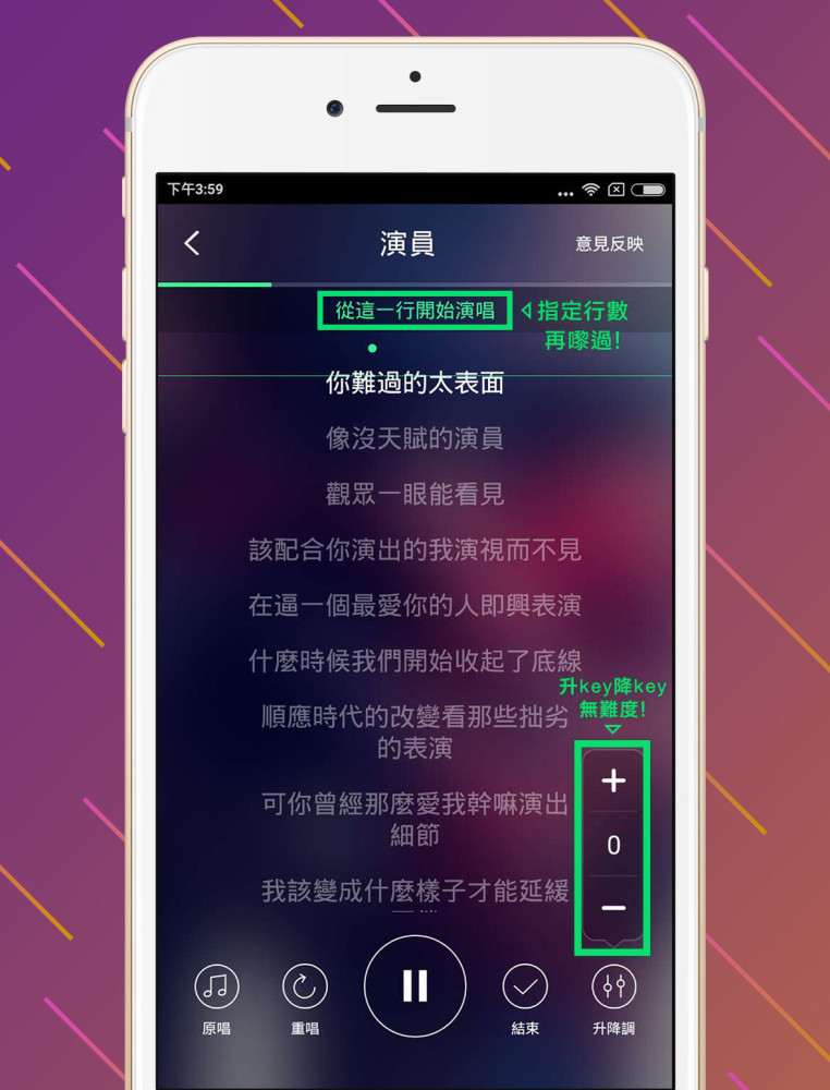 default column 1205x682 img