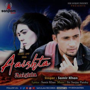 Album Aahista Aahista from Sameer Khan