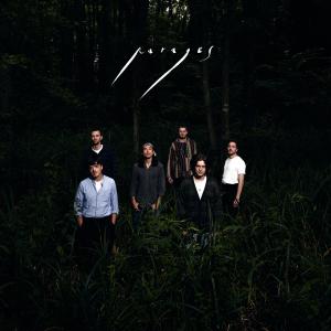 ดาวน์โหลดและฟังเพลง Yamanashi พร้อมเนื้อเพลงจาก Parages