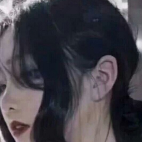 清水er