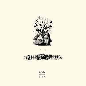 Album Привет, родня from Канги