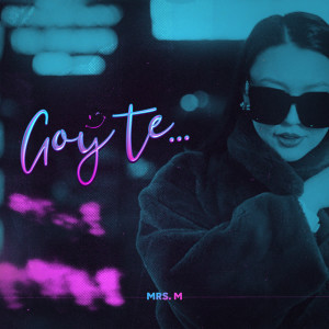 收聽Mrs M的Гоё Тэ歌詞歌曲