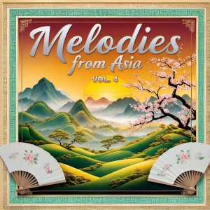 Listen to This Way to Asia song with lyrics from Crash Pads