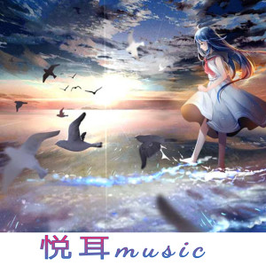 Listen to Lendo Calendo (快手DJ热搜版) song with lyrics from 帅少