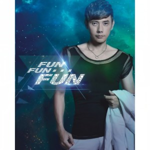 收聽包偉銘的歐巴歌詞歌曲