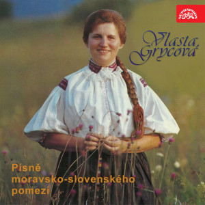 收听Jiří Pavlica的Straňanské taneční I.歌词歌曲