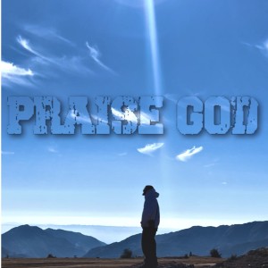 ดาวน์โหลดและฟังเพลง Praise God พร้อมเนื้อเพลงจาก AswaAl