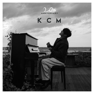 Album 우리들 (US) oleh KCM
