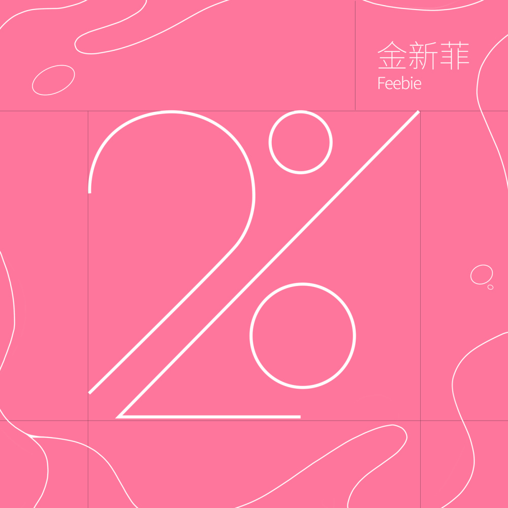 2%