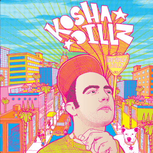 收聽Kosha Dillz的Bubble Gum Pop歌詞歌曲