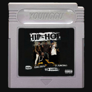 Album Hip Hop (Explicit) oleh ซีดี กันต์ธีร์