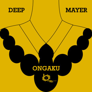 收聽Deep Mayer的Africa歌詞歌曲