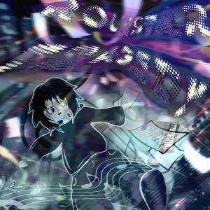 收聽09peas的Tragedy歌詞歌曲
