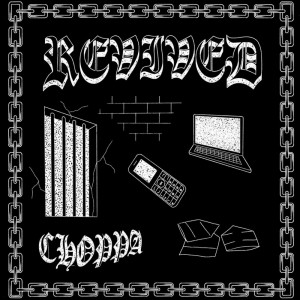 Listen to Happy Meal song with lyrics from Choppa