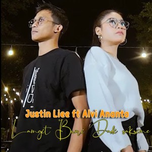 ดาวน์โหลดและฟังเพลง Langit Bumi Dadi Saksine พร้อมเนื้อเพลงจาก Alvi Ananta