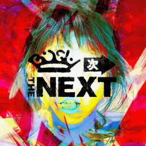 อัลบัม THE NEXT - BiSH Ver. from BiSH THE NEXT - ศิลปิน BiSH