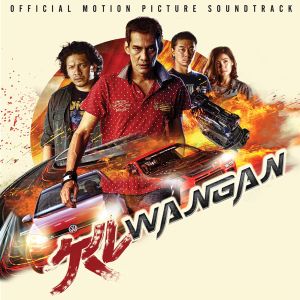 收聽Altimet的KL Wangan (feat. Pekin Ibrahim & Faizal Hussein) [Original Motion Picture Soundtrack]歌詞歌曲
