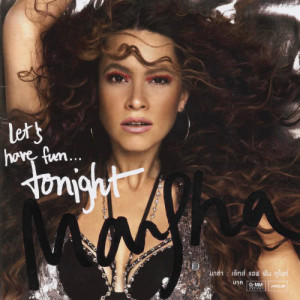 อัลบัม Let's Have Fun Tonight ศิลปิน มาช่า