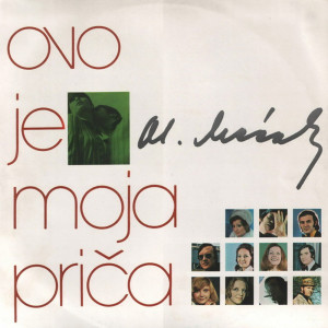 ดาวน์โหลดและฟังเพลง Dolazi za praznik พร้อมเนื้อเพลงจาก Bisera Veletanlić