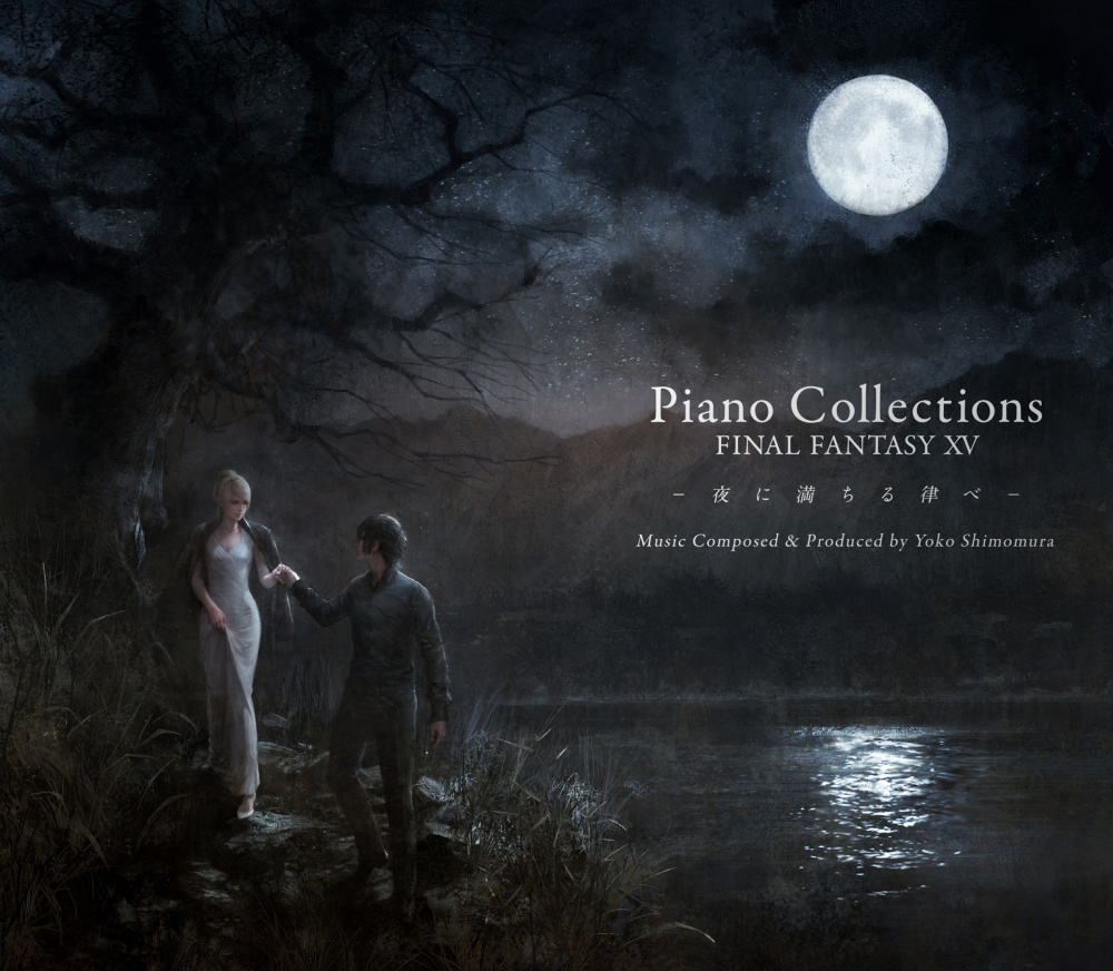 Shadows Foretold -APOCALYPSIS NOCTIS-